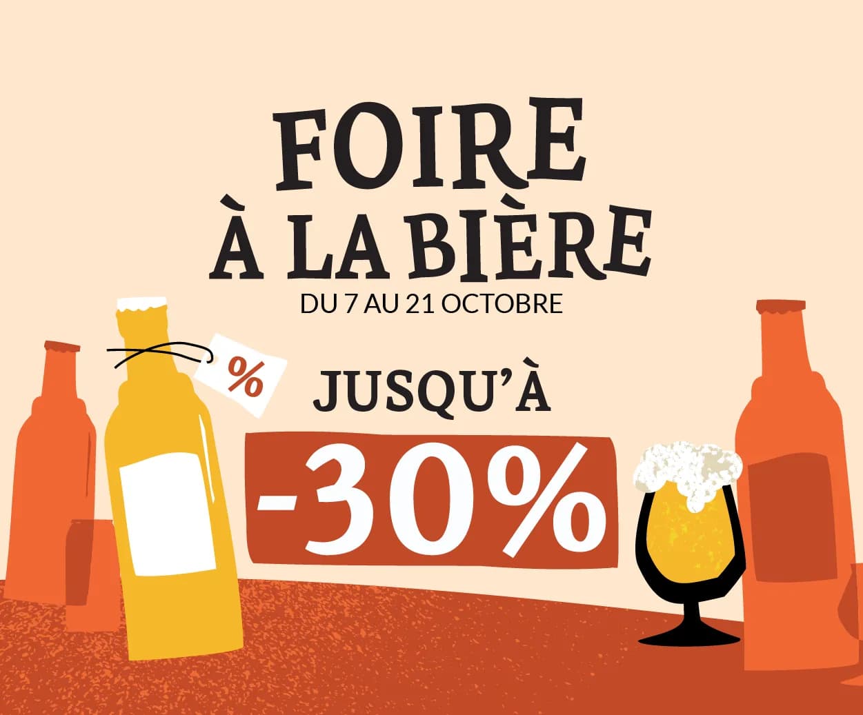 Foire à la Bière