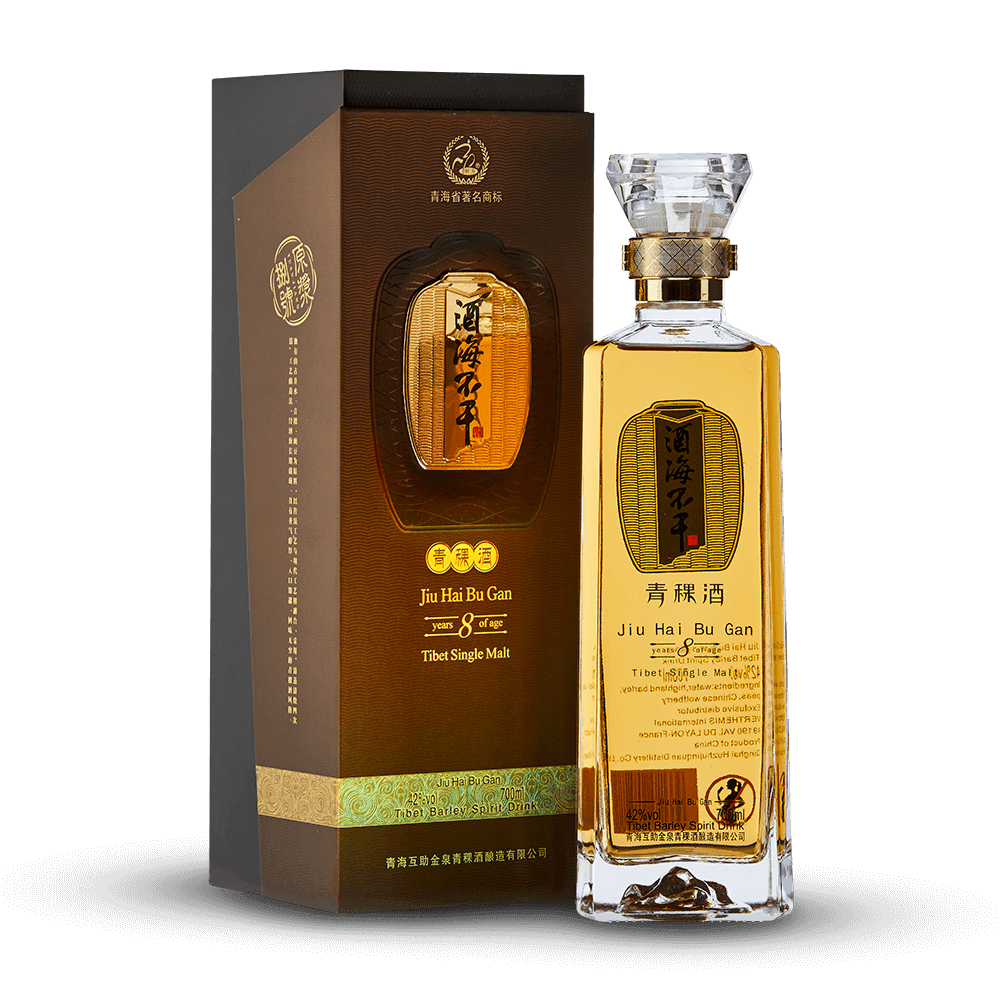 Jiu Hai Bu Gan 8 ans 42%