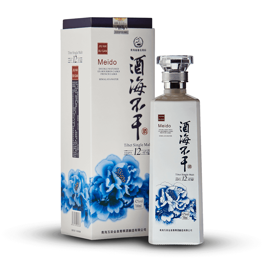 Jiu Hai Bu Gan 12 ans 42%