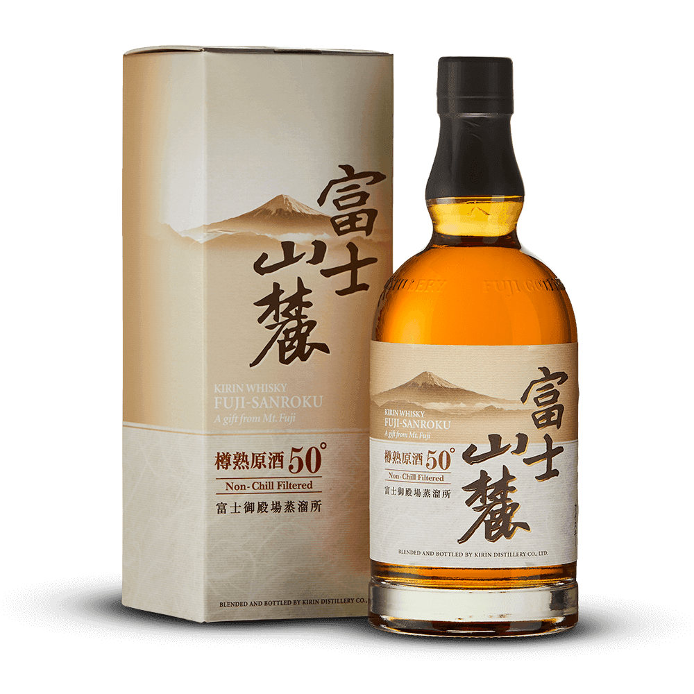 Photo 1 — Kirin Fuji Sanroku 50%