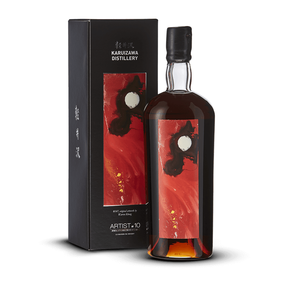 Photo 1 — Karuizawa 1999 Artist 58,8%