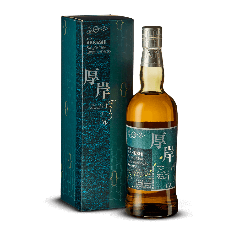 Akkeshi Peated Boshu 55%