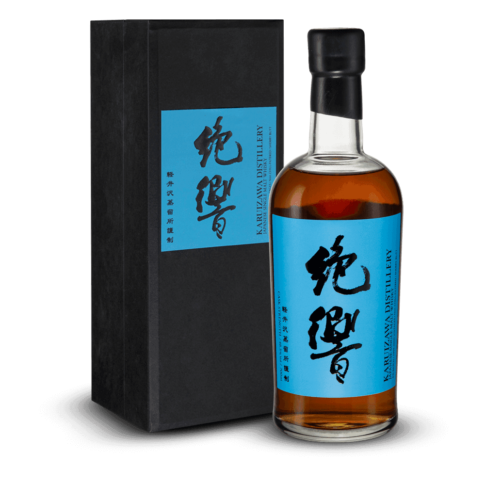 Karuizawa 1999 - 2000 Colours Sky Blue 48,5%