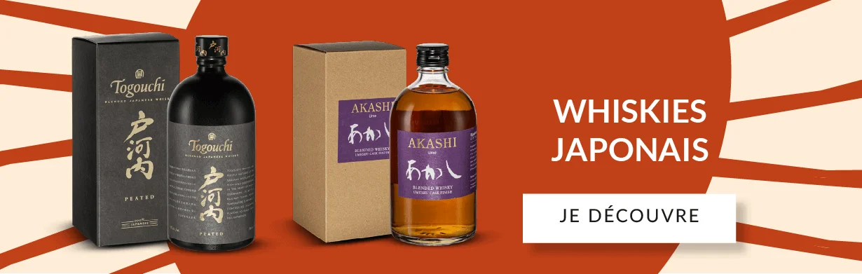 Nikka Taketsuru Pure Malt 2020 43%